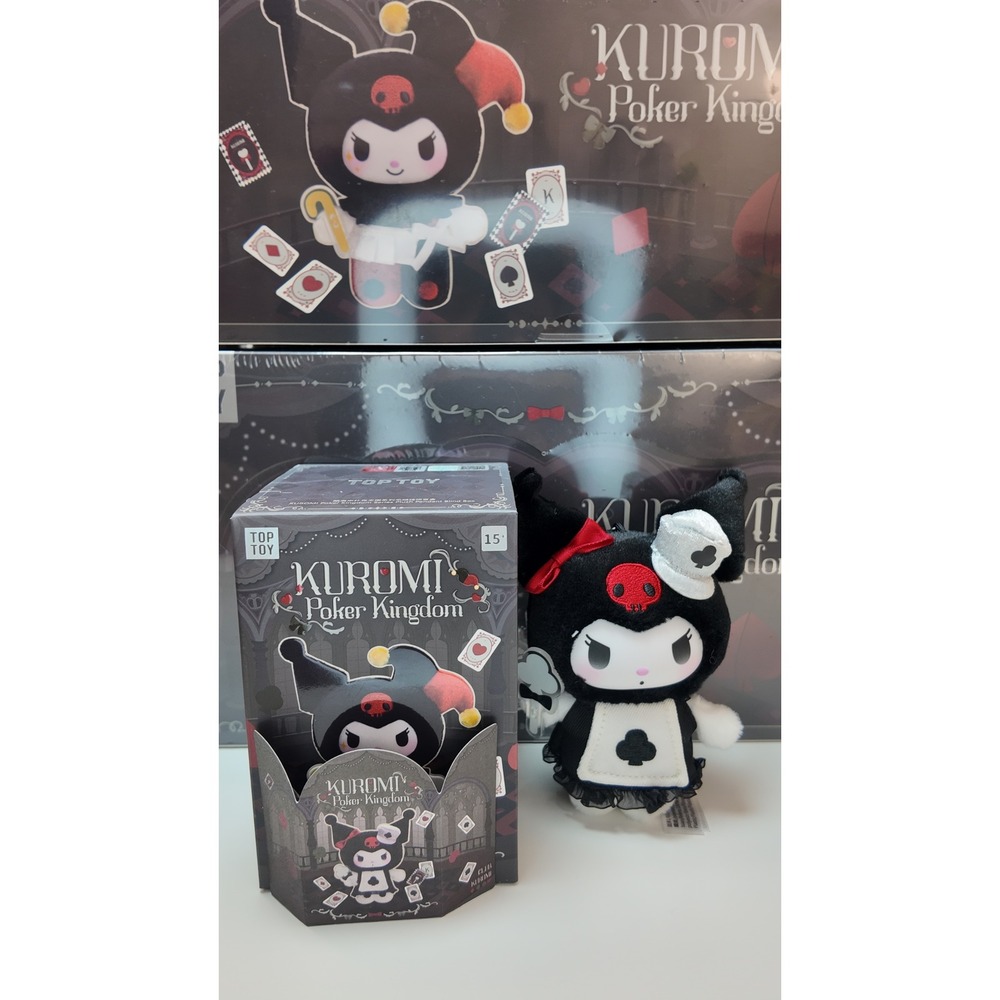 TOP TOY Sanrio Characters Kuromi's Poker Kingdom - Spade